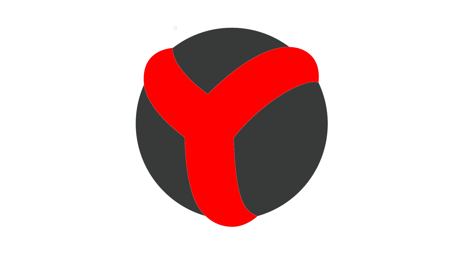 , Yandex, the big Russian search engine, releases Vega update, #Bizwhiznetwork.com Innovation &Lambda;Ｉ