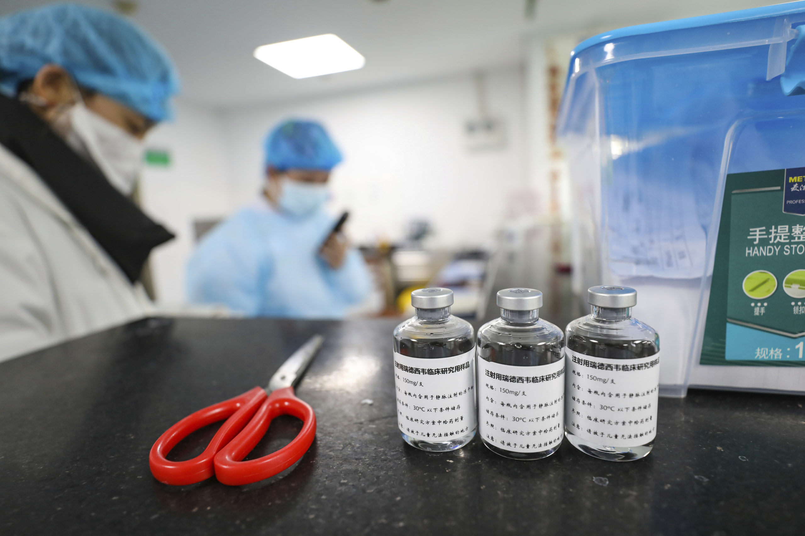 , Spectrum Antiviral Activity, #Bizwhiznetwork.com Innovation ΛI