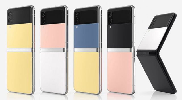 , Samsung Galaxy Z Flip3, #Bizwhiznetwork.com Innovation &Lambda;Ｉ