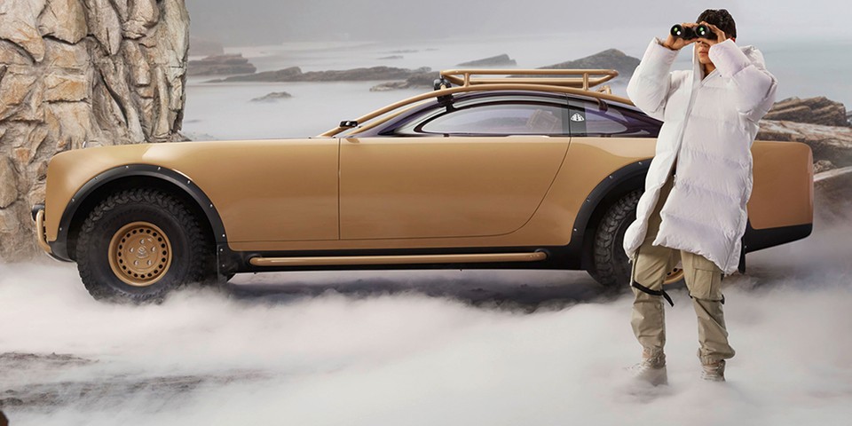 , Project MAYBACH Unveiled, #Bizwhiznetwork.com Innovation &Lambda;Ｉ