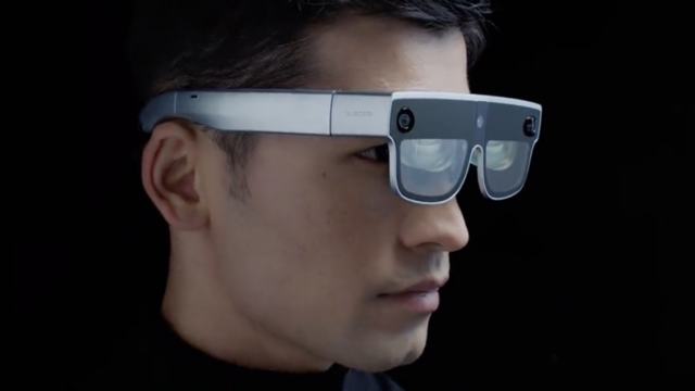 , Xiaomi AR Glasses Concept, #Bizwhiznetwork.com Innovation &Lambda;Ｉ